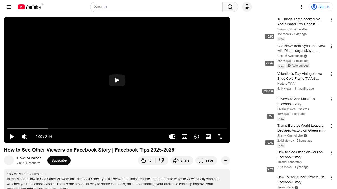 How to See Other Viewers on Facebook Story Facebook Tips 2025-2026 - YouTube